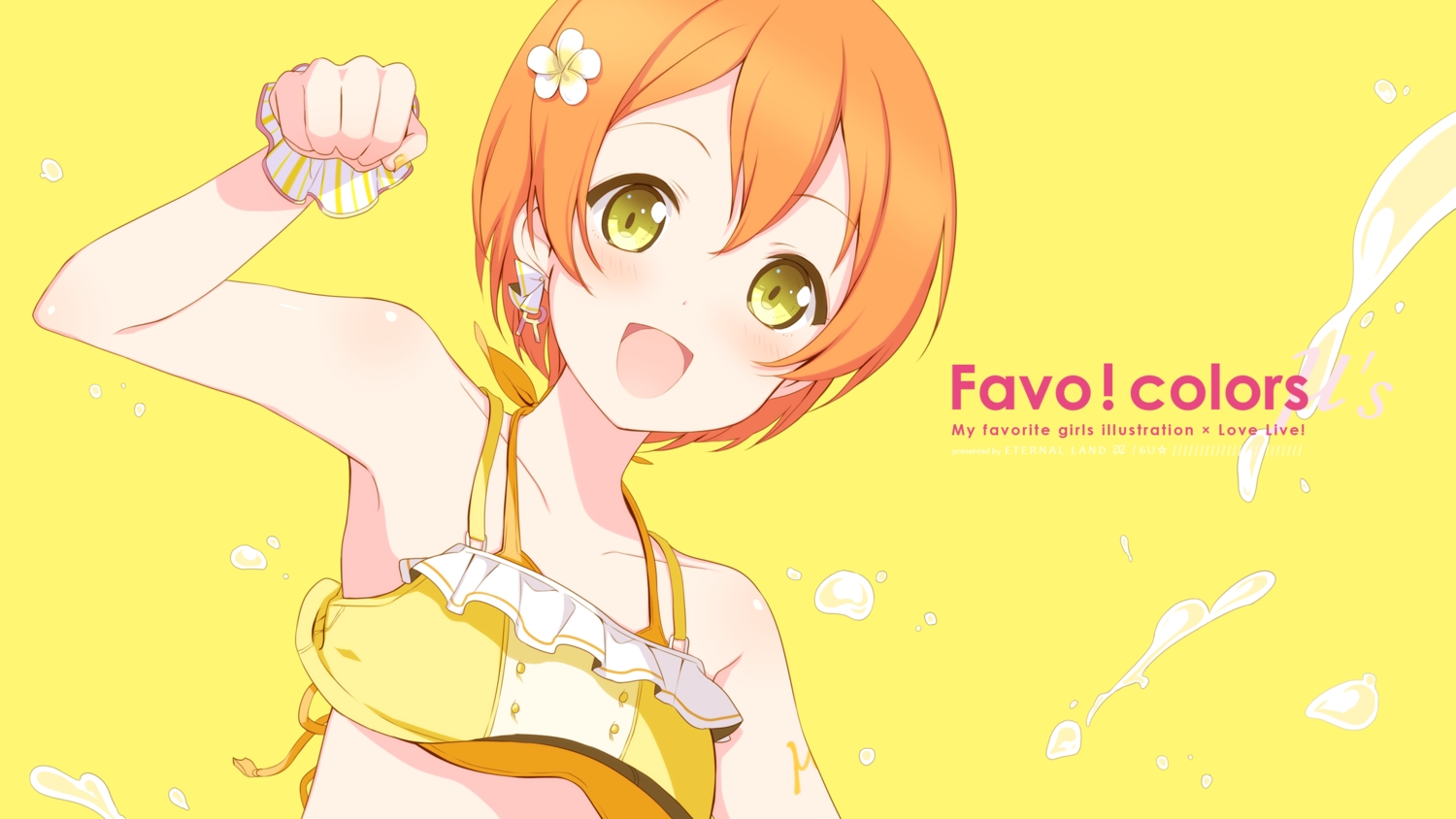 6u_(eternal_land), bikini, blush, green_eyes, hoshizora_rin, love_live!_school_idol_project, orange_hair, short_hair