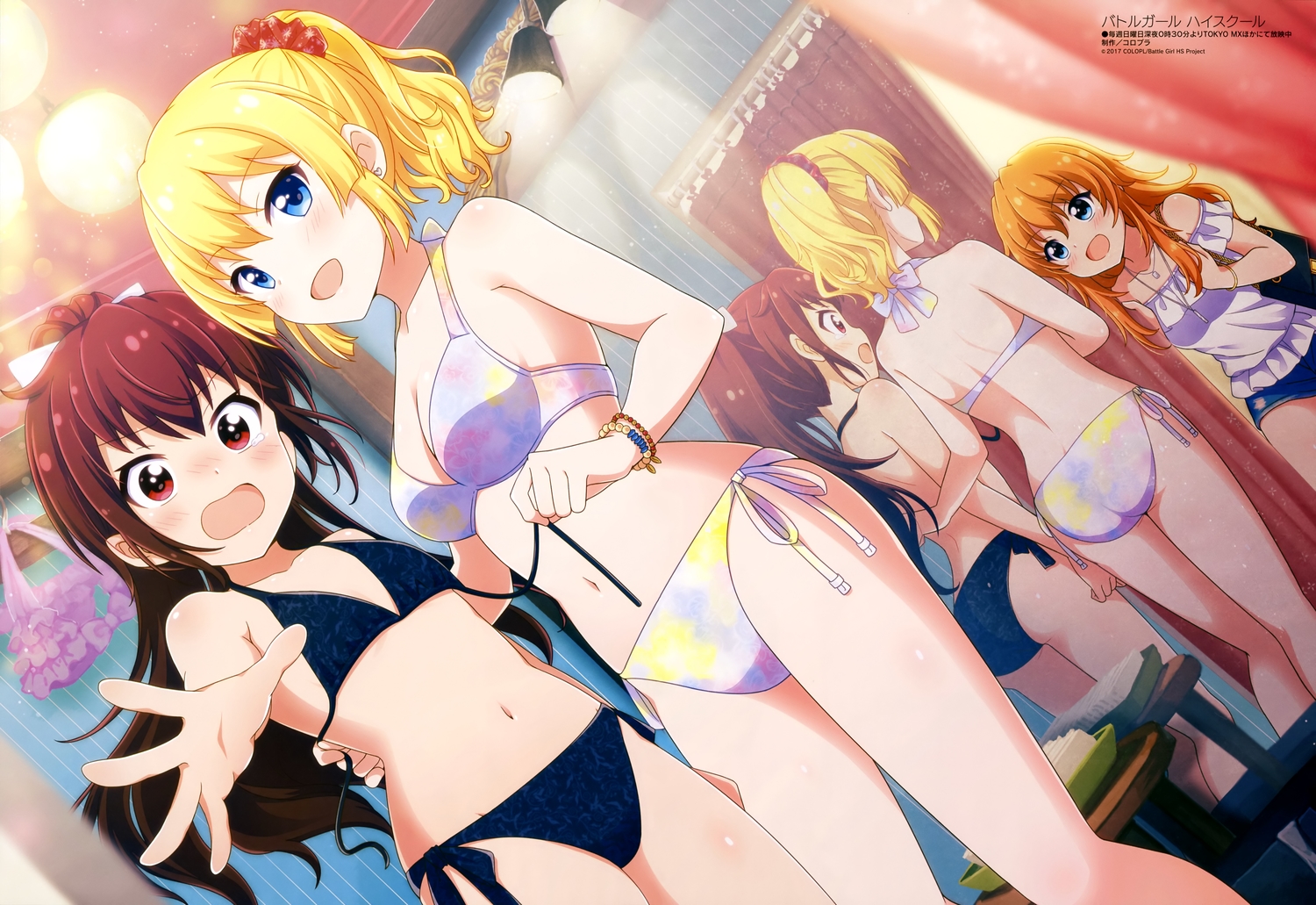 amano_nozomi, ass, battle_girl_high_school, bikini, breasts, himukai_yuri, kougami_kanon, megami