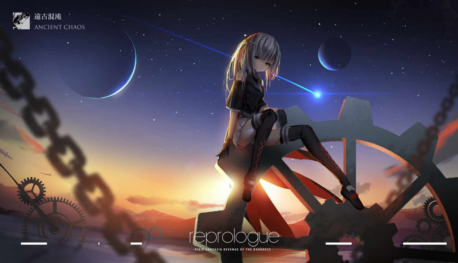 chain, gloves, gray_hair, long_hair, original, pixiv_fantasia, sky, storia, thighhighs