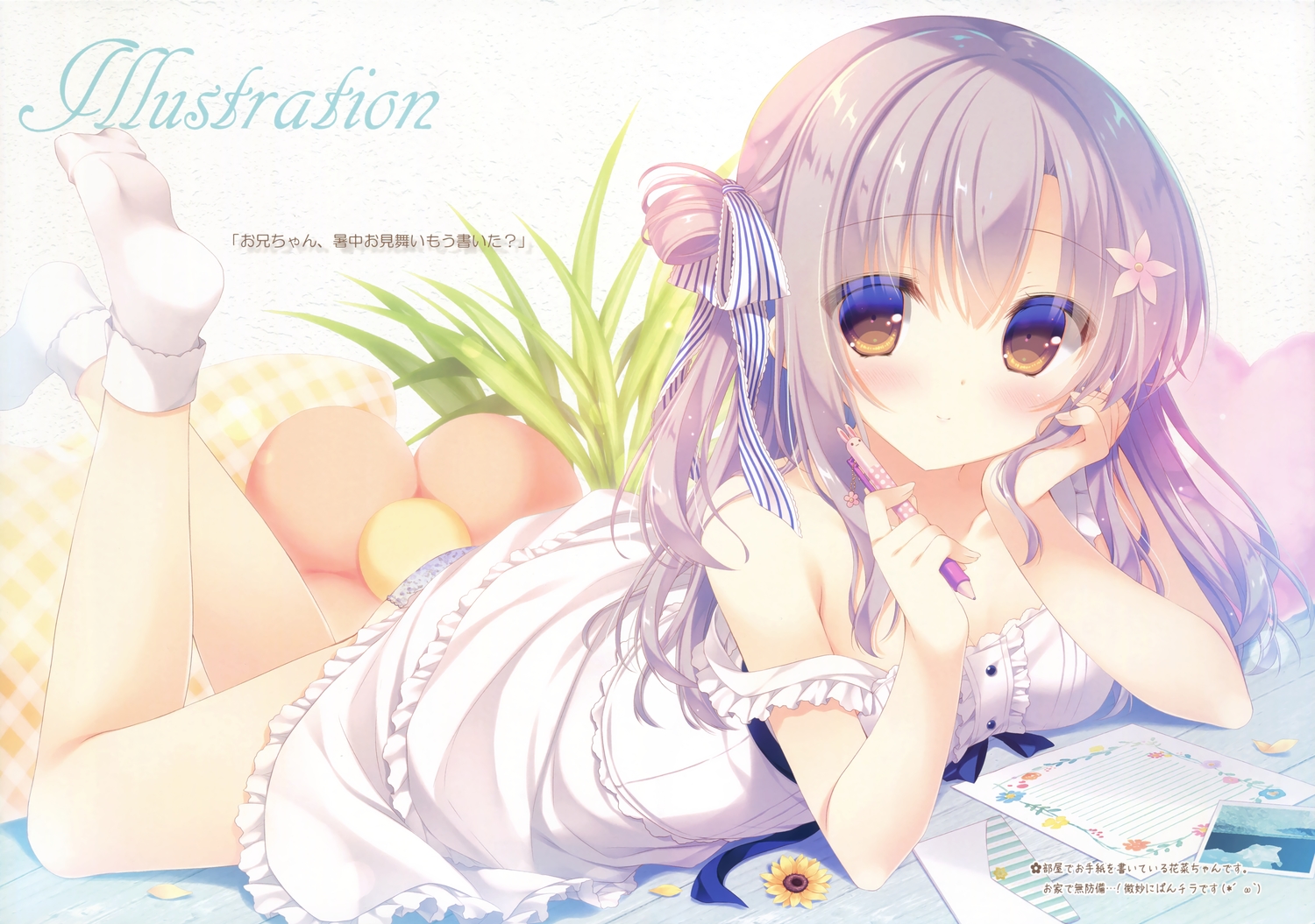blush, brown_eyes, flowers, long_hair, original, panties, paper, petals