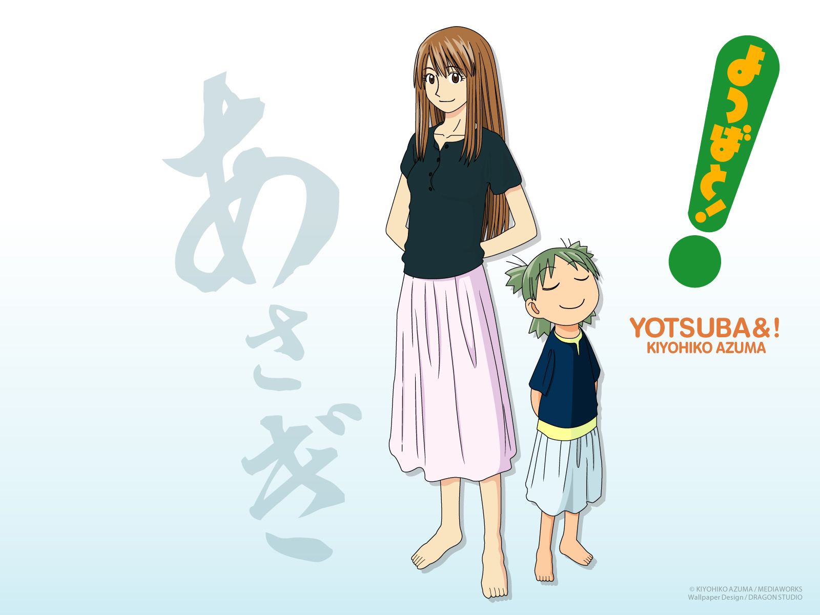 ayase_asagi, gradient, koiwai_yotsuba, yotsubato!