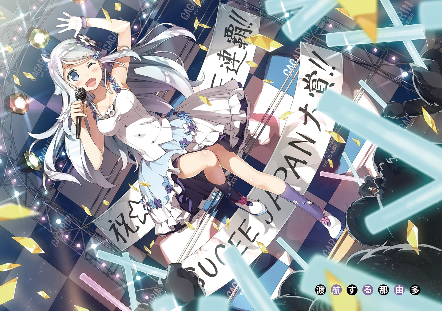 blue_eyes, breasts, cleavage, gray_hair, imouto_sae_ireba_ii., jpeg_artifacts, kani_nayuta, kantoku