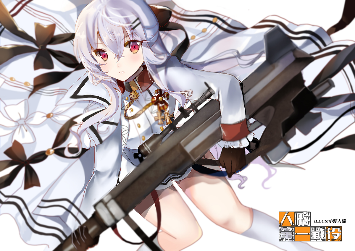anthropomorphism, girls_frontline, gun, iws-2000_(girls_frontline), kneehighs, long_hair, lunacats, military, red_eyes, uniform, weapon, white_hair