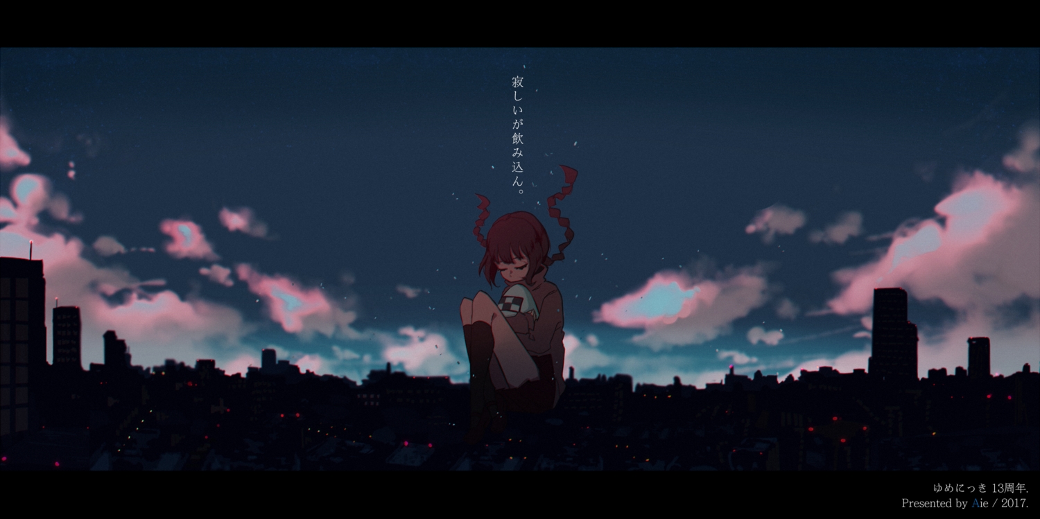 aie, braids, building, city, clouds, hug, long_hair, madotsuki