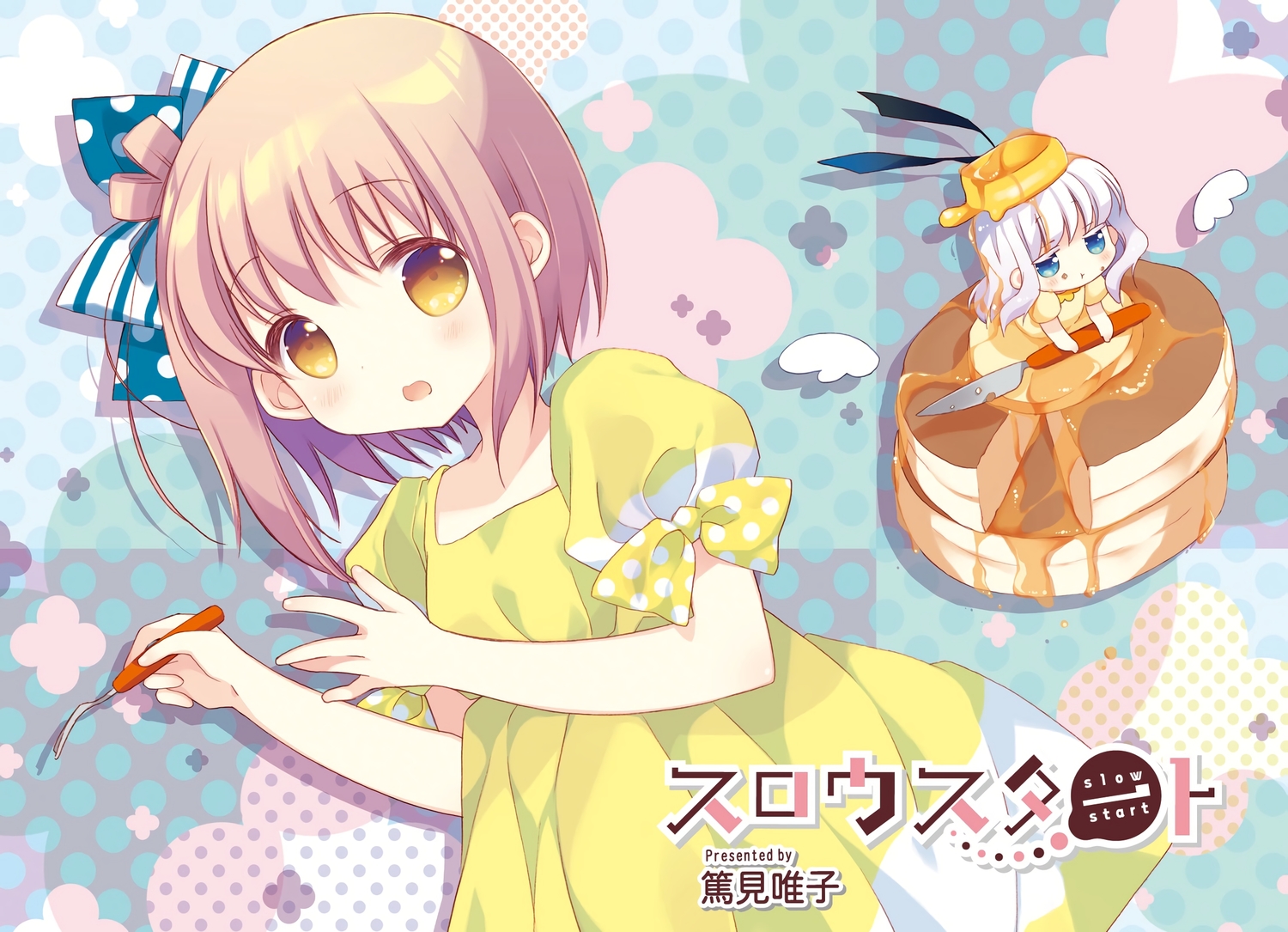 2girls, blue_eyes, blush, bow, brown_eyes, chibi, dress, food