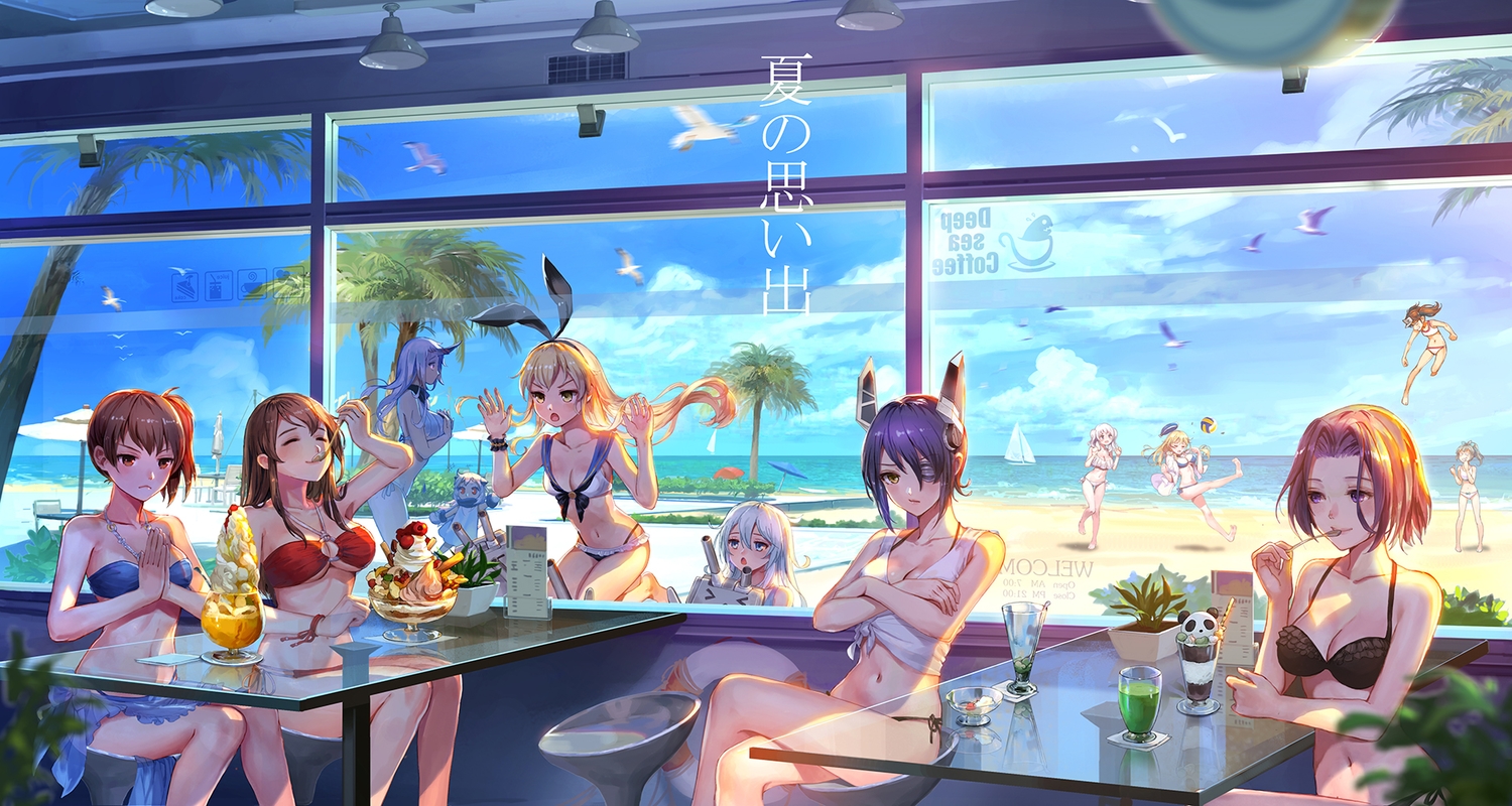 akagi_(kancolle), animal, anthropomorphism, atago_(kancolle), ball, beach, bikini, bird
