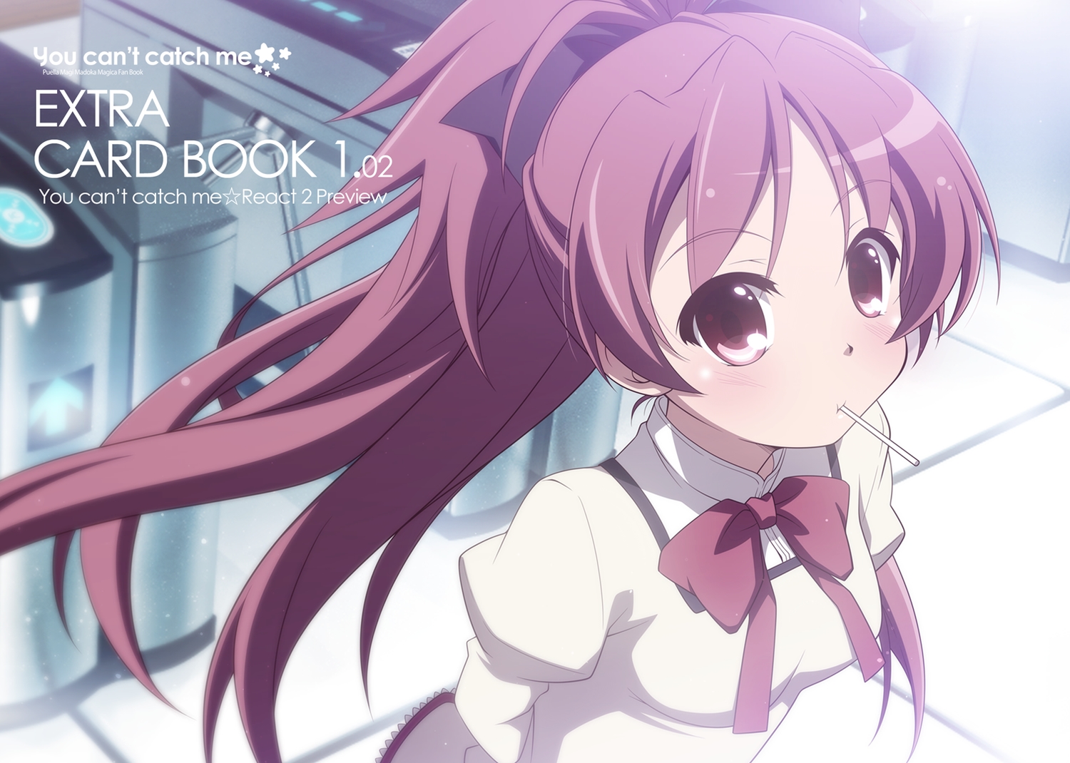 blush, book, candy, izumi_bell, lollipop, long_hair, mahou_shoujo_madoka_magica, red_eyes