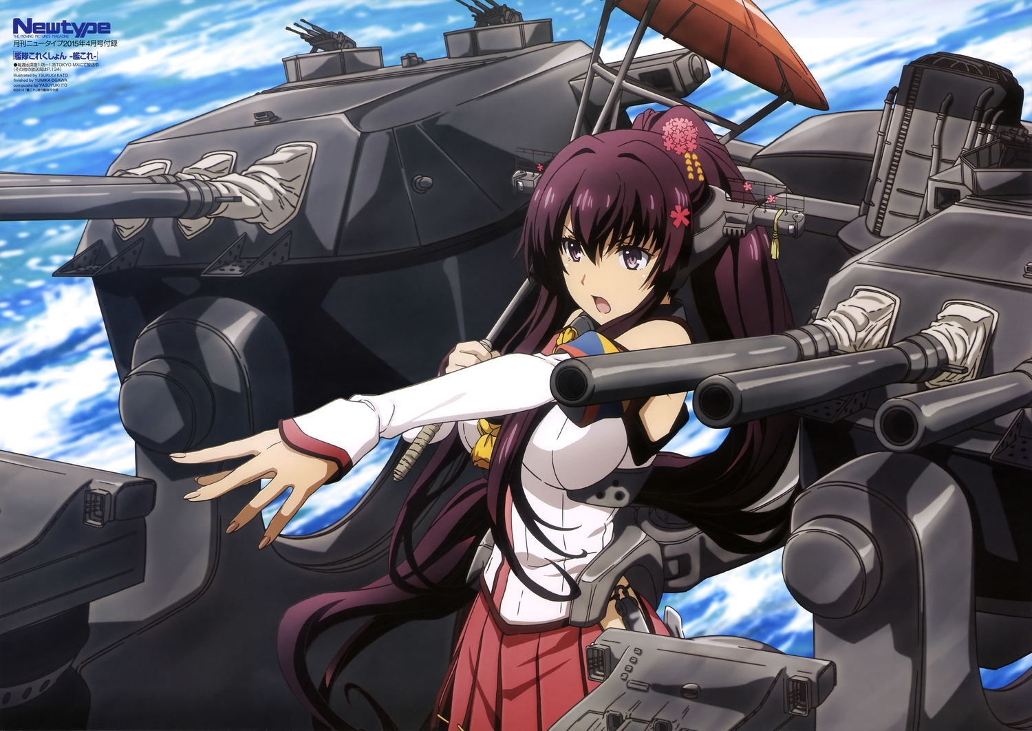 anthropomorphism, breasts, kantai_collection, katou_tsurugi, long_hair, newtype, pink_eyes, ponytail