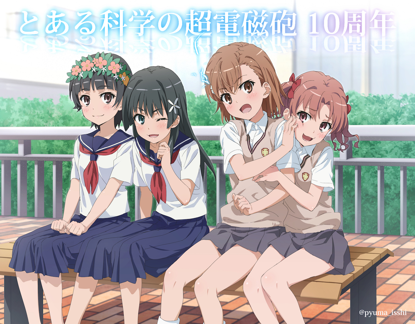black_hair, blush, brown_eyes, group, isshi_pyuma, long_hair, misaka_mikoto, pink_eyes