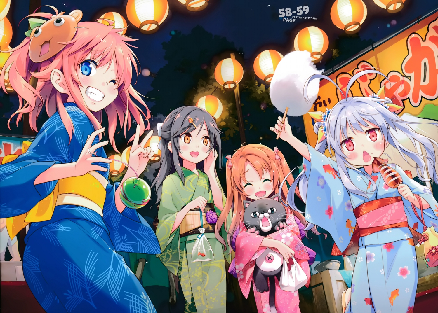 animal, black_hair, blue_eyes, blush, bow, brown_eyes, eretto, festival