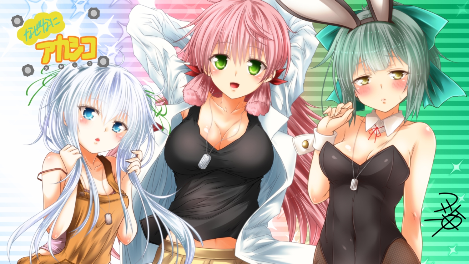 akashi_(kancolle), animal_ears, anthropomorphism, blue_eyes, blush, bow, breasts, bunny_ears