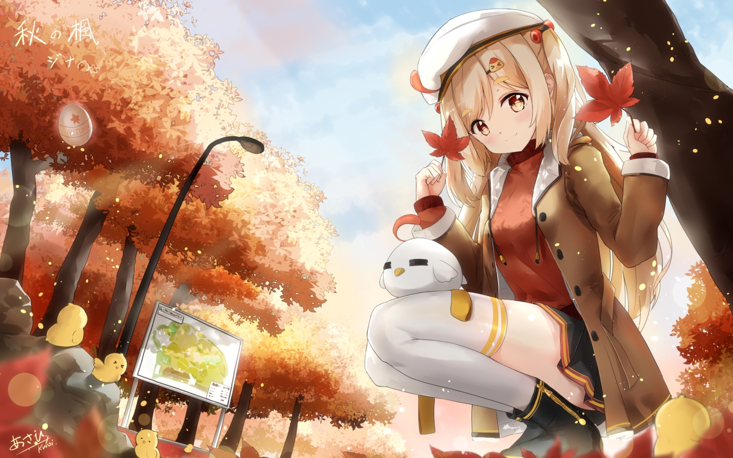 animal, asahi_kuroi, autumn, bird, blonde_hair, duck, hat, leaves