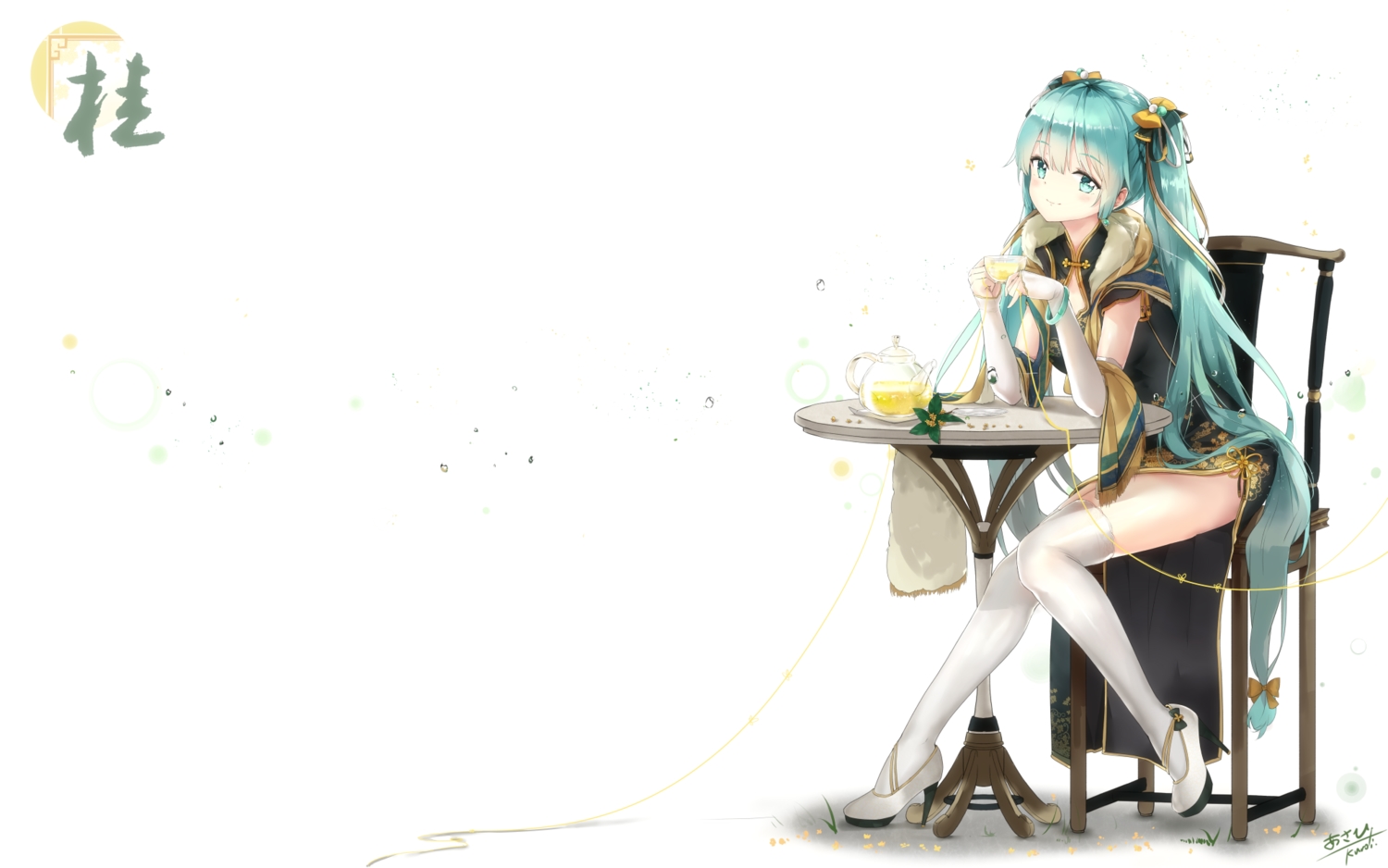 aqua_eyes, aqua_hair, asahi_kuroi, chinese_clothes, chinese_dress, dress, drink, elbow_gloves, gloves, hatsune_miku, long_hair, signed, thighhighs, twintails, vocaloid