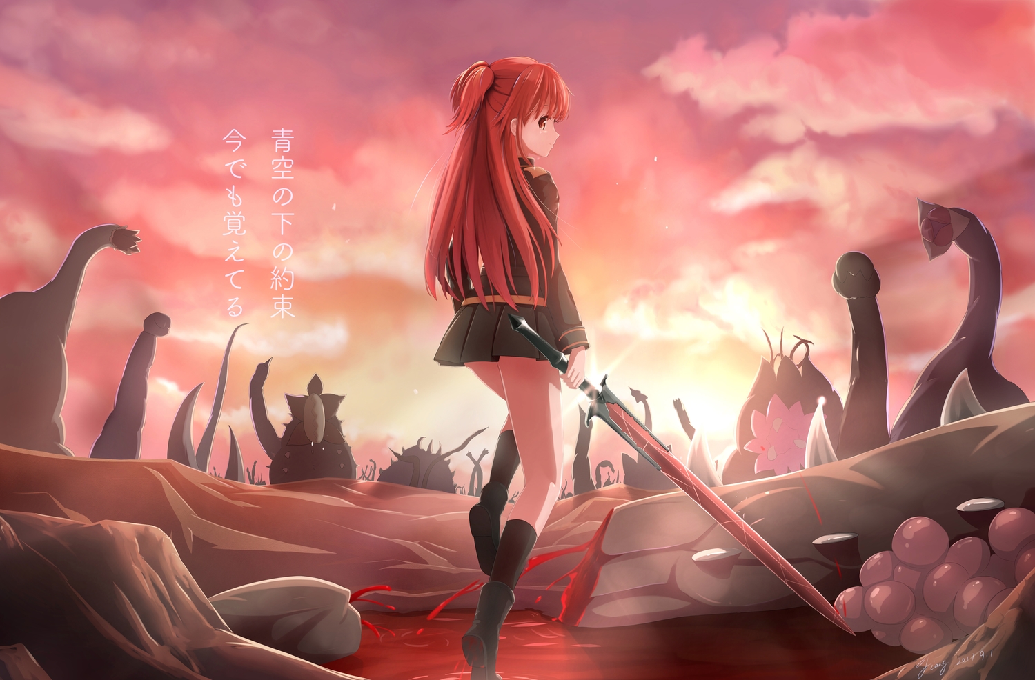 blood, boots, chtholly_nota_seniorious, jcj0125, long_hair, red_hair, shuumatsu_nani_shitemasu_ka?, skirt