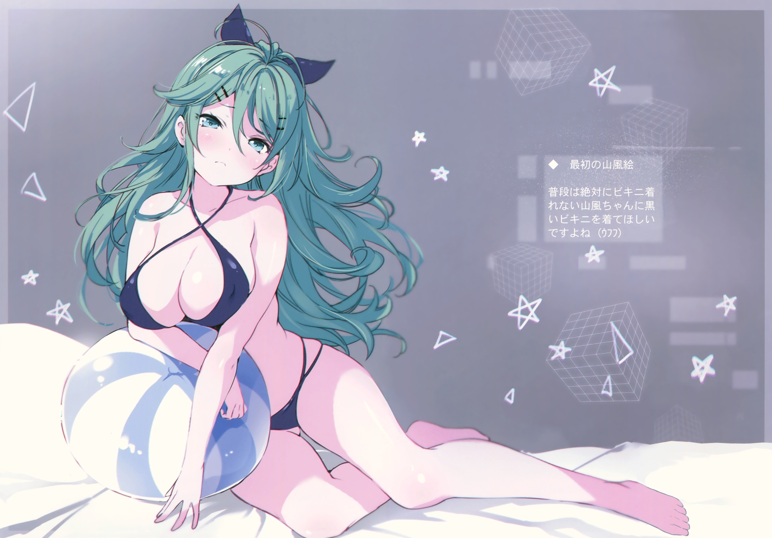 anthropomorphism, aqua_eyes, ball, barefoot, bikini, blush, chiyingzai, green_hair