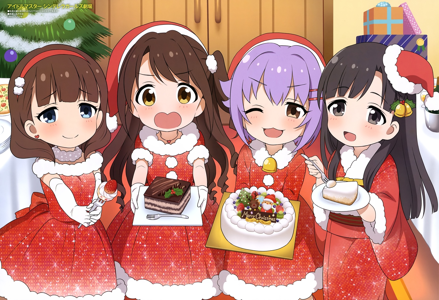 bell, black_eyes, blue_eyes, blush, brown_eyes, brown_hair, cake, cat_smile, chibi, christmas, collar, elbow_gloves, food, fruit, gloves, group, hat, headband, idolmaster, idolmaster_cinderella_girls, japanese_clothes, kobayakawa_sae, koshimizu_sachiko, long_hair, pizza, ponytail, purple_hair, sakuma_mayu, santa_costume, santa_hat, scan, shimamura_uzuki, short_hair, strawberry, tamado_sao, wink, yellow_eyes