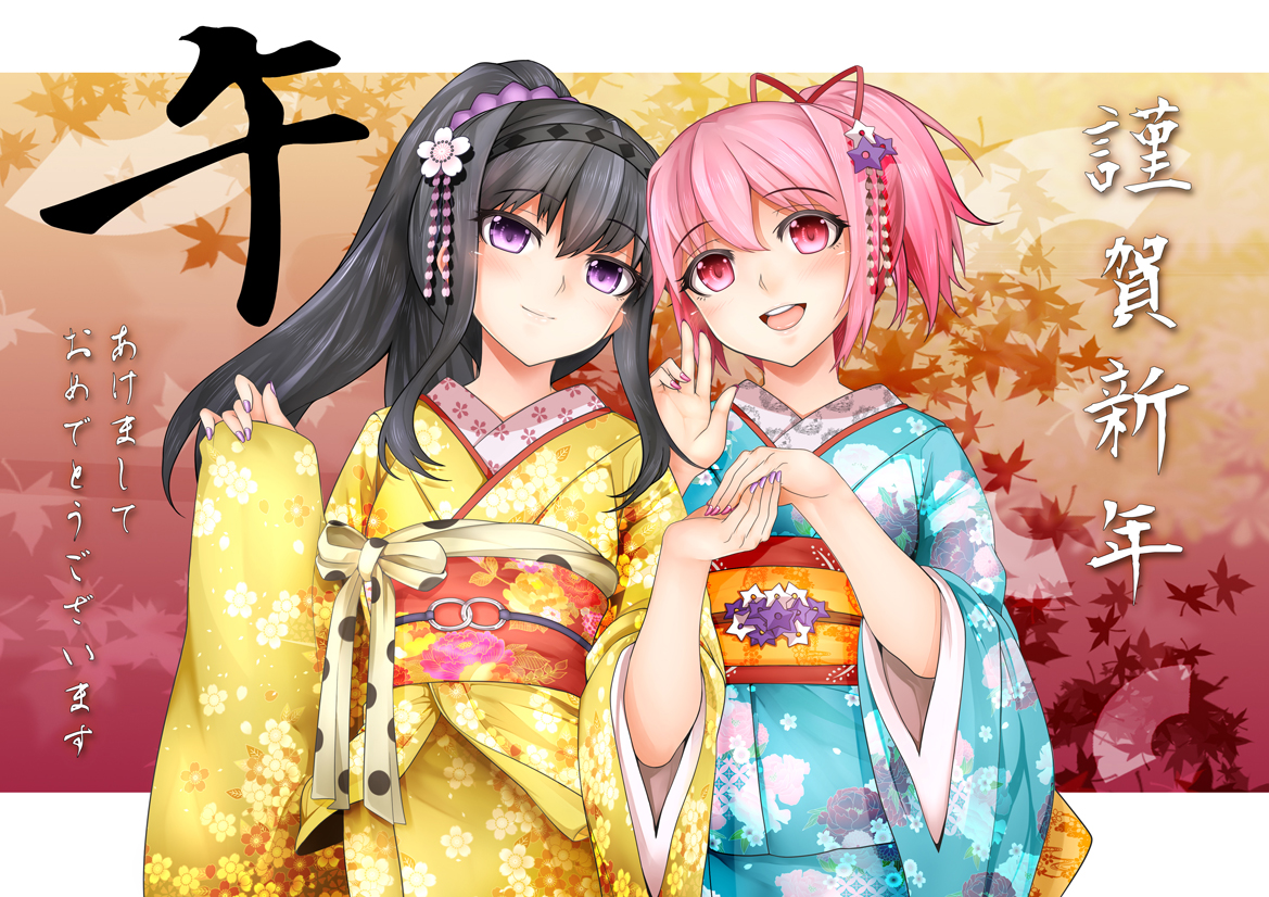 2girls, akemi_homura, black_hair, headband, japanese_clothes, kaname_madoka, kimono, long_hair