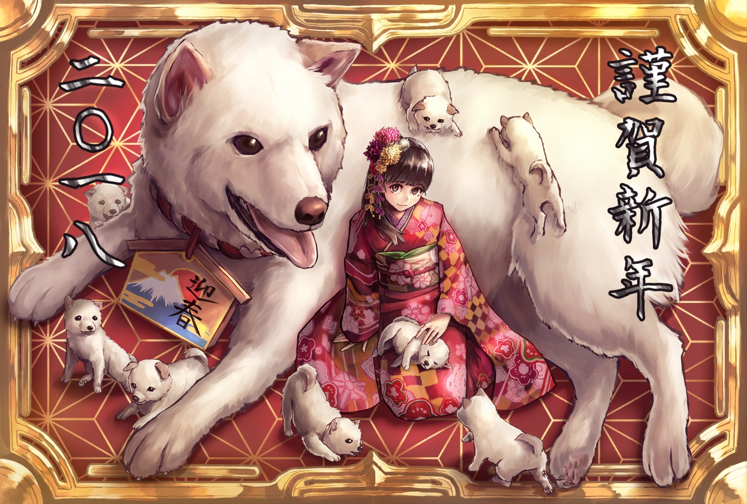 animal, brown_eyes, brown_hair, dog, flowers, headdress, japanese_clothes, kimono
