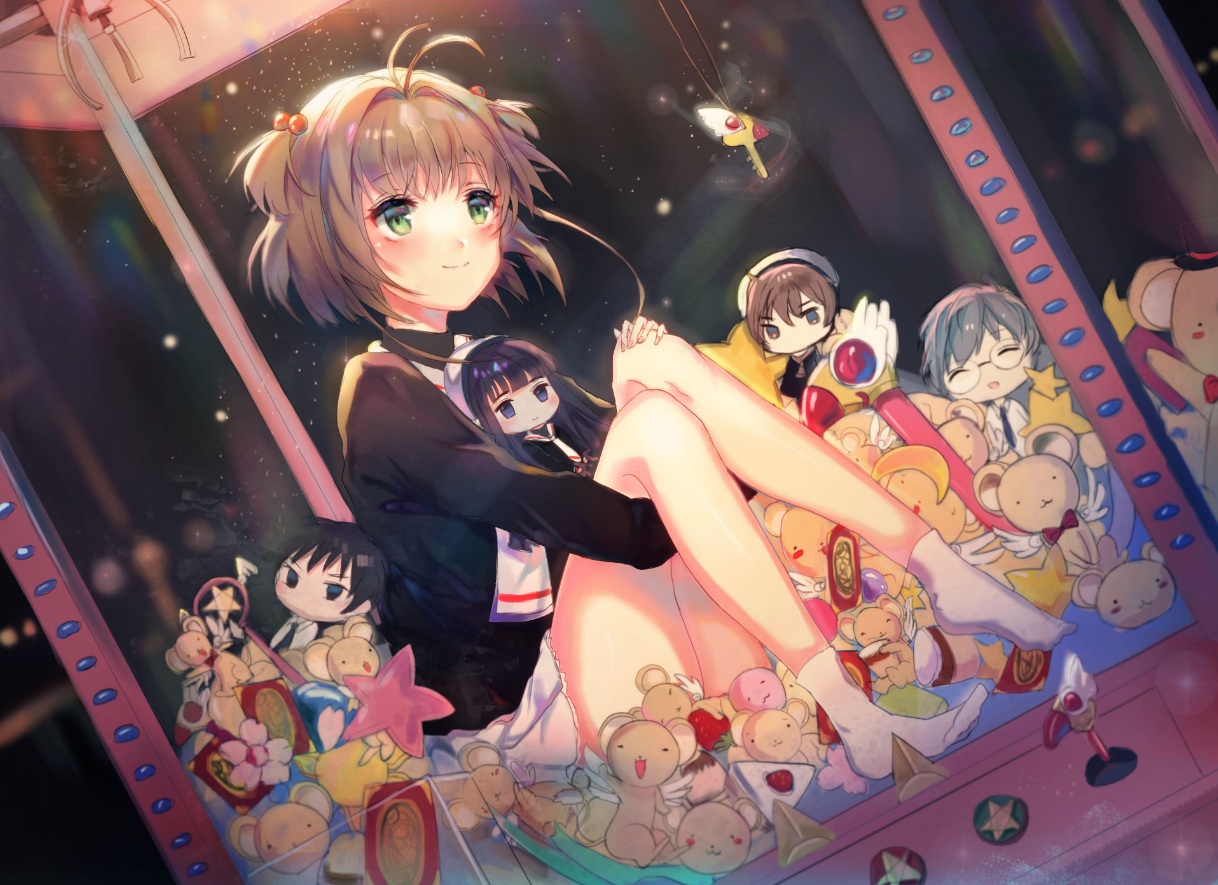 aliasing, brown_hair, card_captor_sakura, daidouji_tomoyo, green_eyes, kero, kinomoto_sakura, kinomoto_touya, li_syaoran, mada_(shizhou), school_uniform, short_hair, skirt, socks, tsukishiro_yukito
