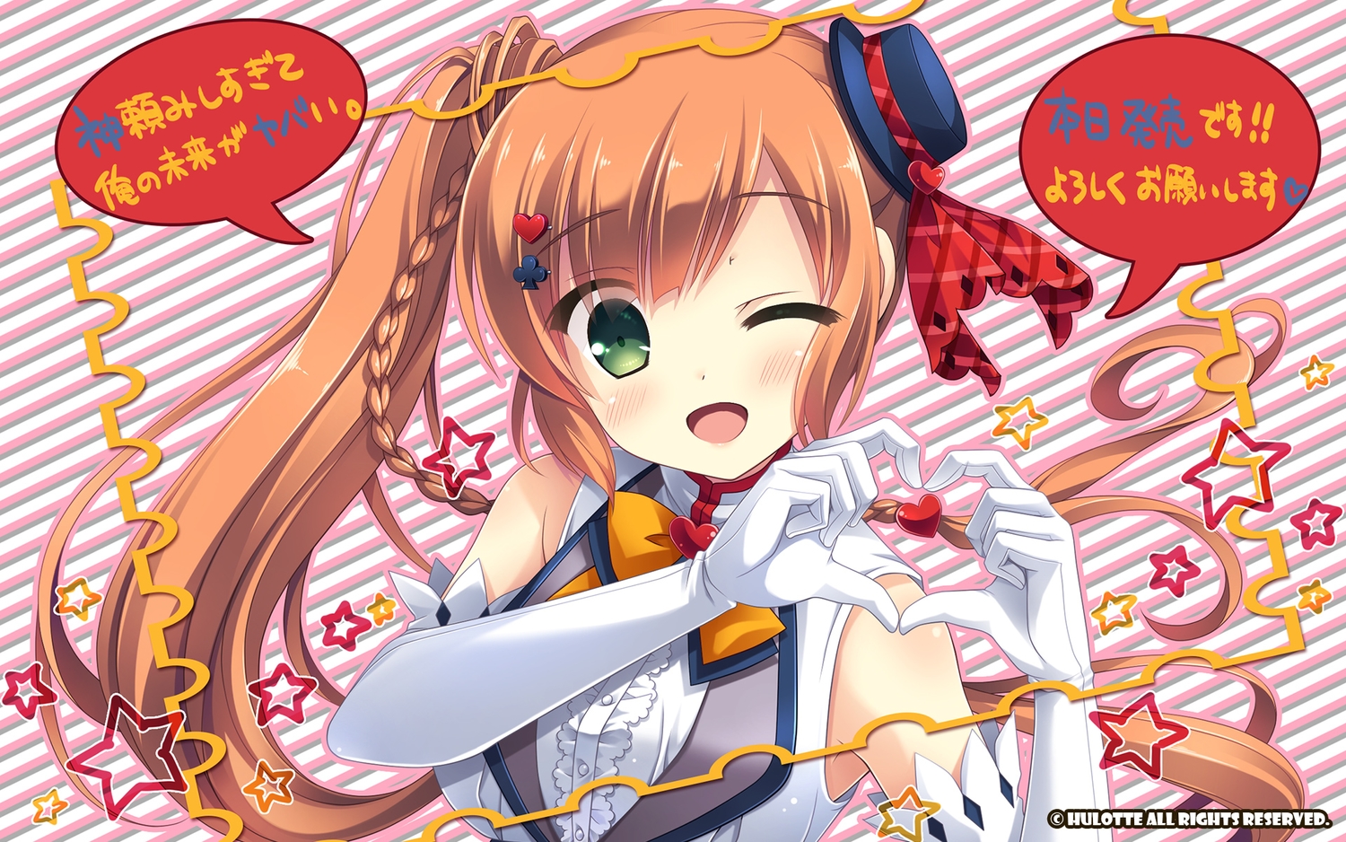 akagi_suzuna, blush, bow, braids, brown_hair, elbow_gloves, gloves, green_eyes