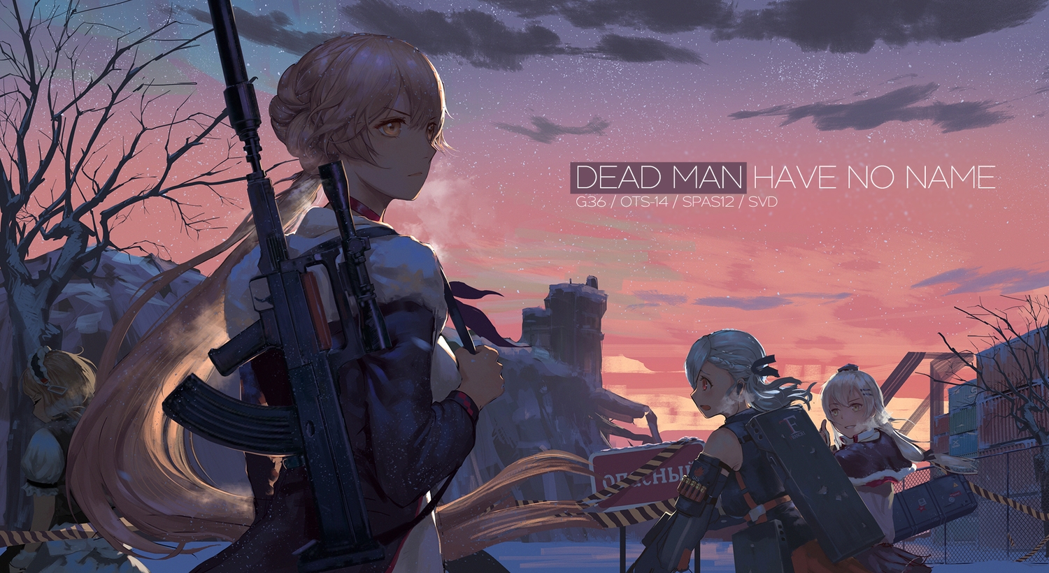 anthropomorphism, blonde_hair, braids, building, clouds, dress, g36_(girls_frontline), girls_frontline