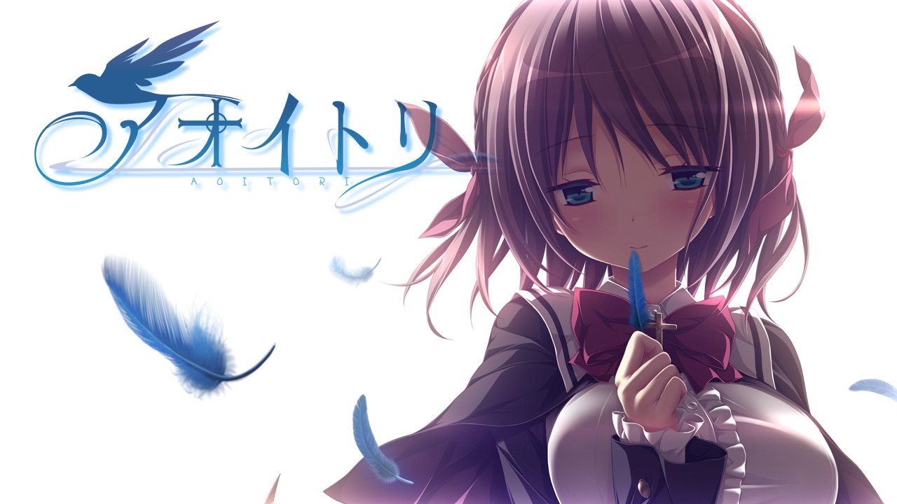 aoi_tori, aqua_eyes, bow, braids, brown_hair, cross, feathers, game_cg