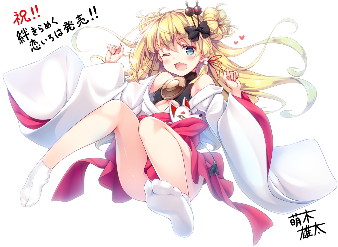 aqua_eyes, blonde_hair, bow, breasts, fang, freesia_godspeed, japanese_clothes, kizuna_kirameku_koi_iroha, long_hair, mask, miko, moeki_yuuta, socks, translation_request, white, wink