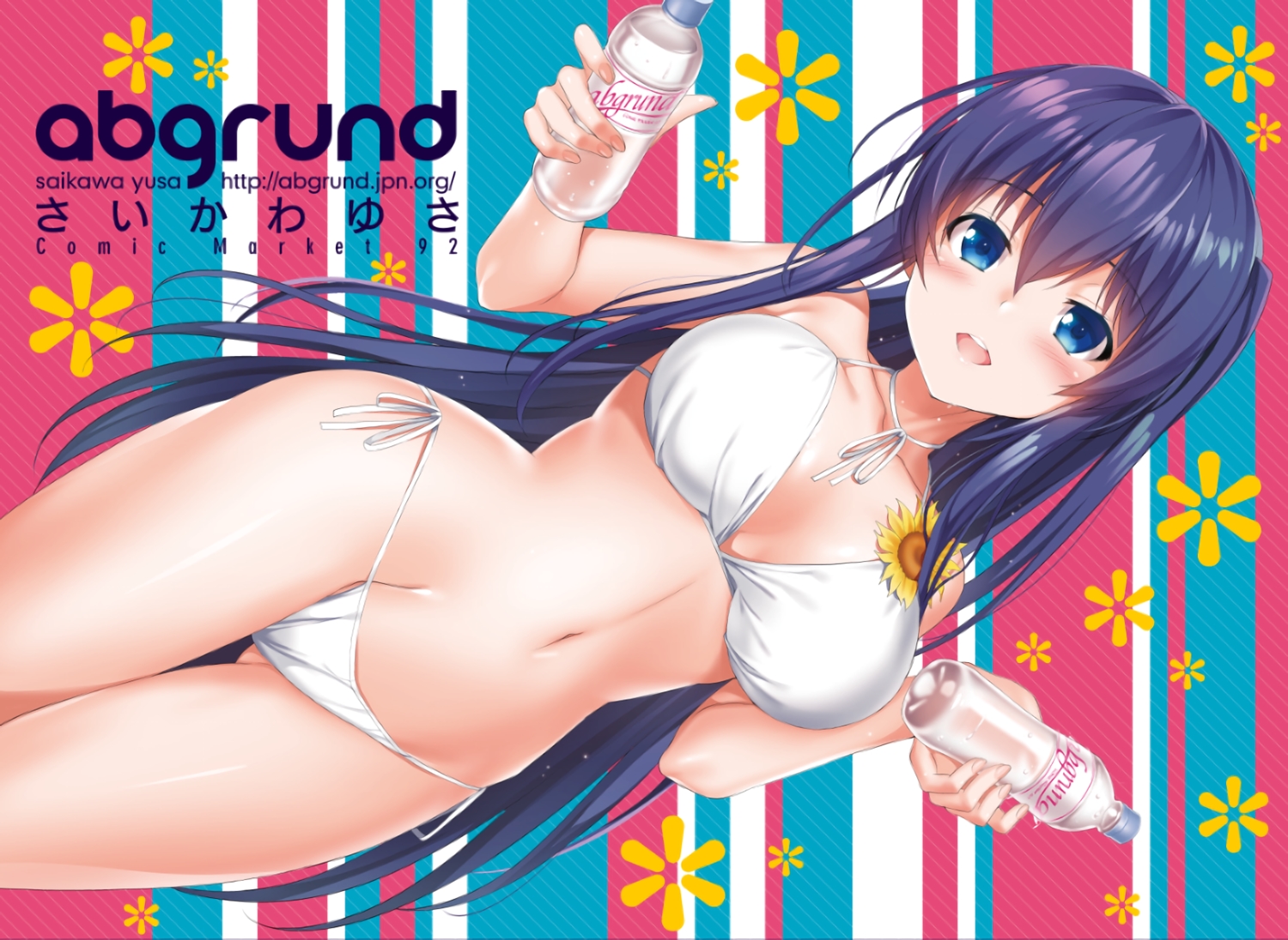 bikini, blue_eyes, blush, breasts, flowers, long_hair, navel, original, purple_hair, saikawa_yusa, sunflower, swimsuit, waifu2x, watermark