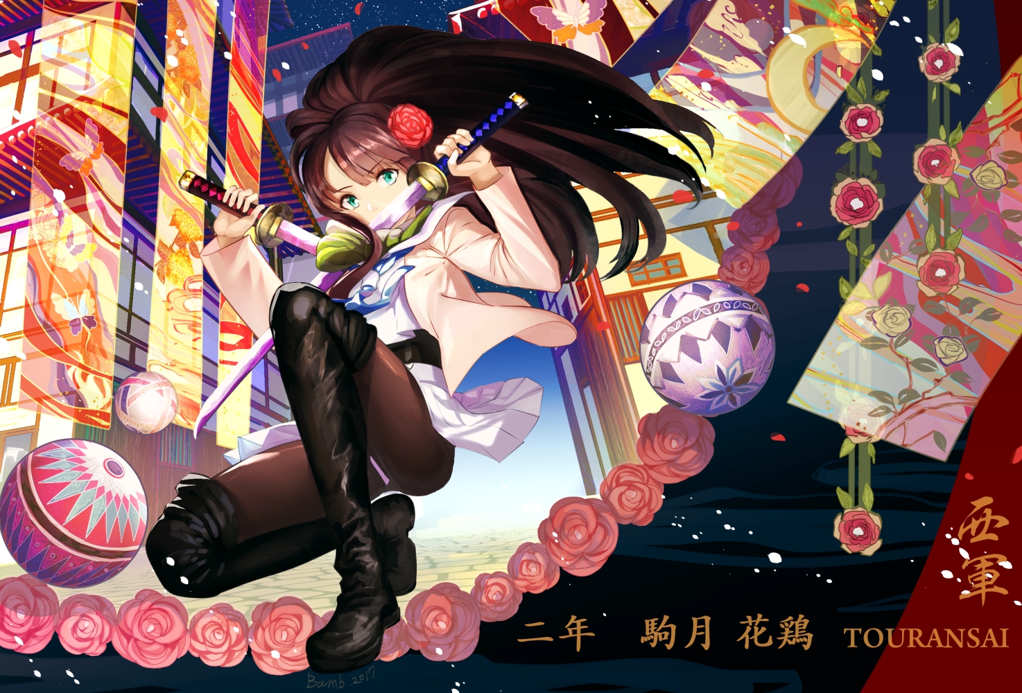 boots, brown_hair, flowers, green_eyes, katana, long_hair, original, pantyhose, petals, rose, shoochiku_bai, signed, skirt, sword, weapon