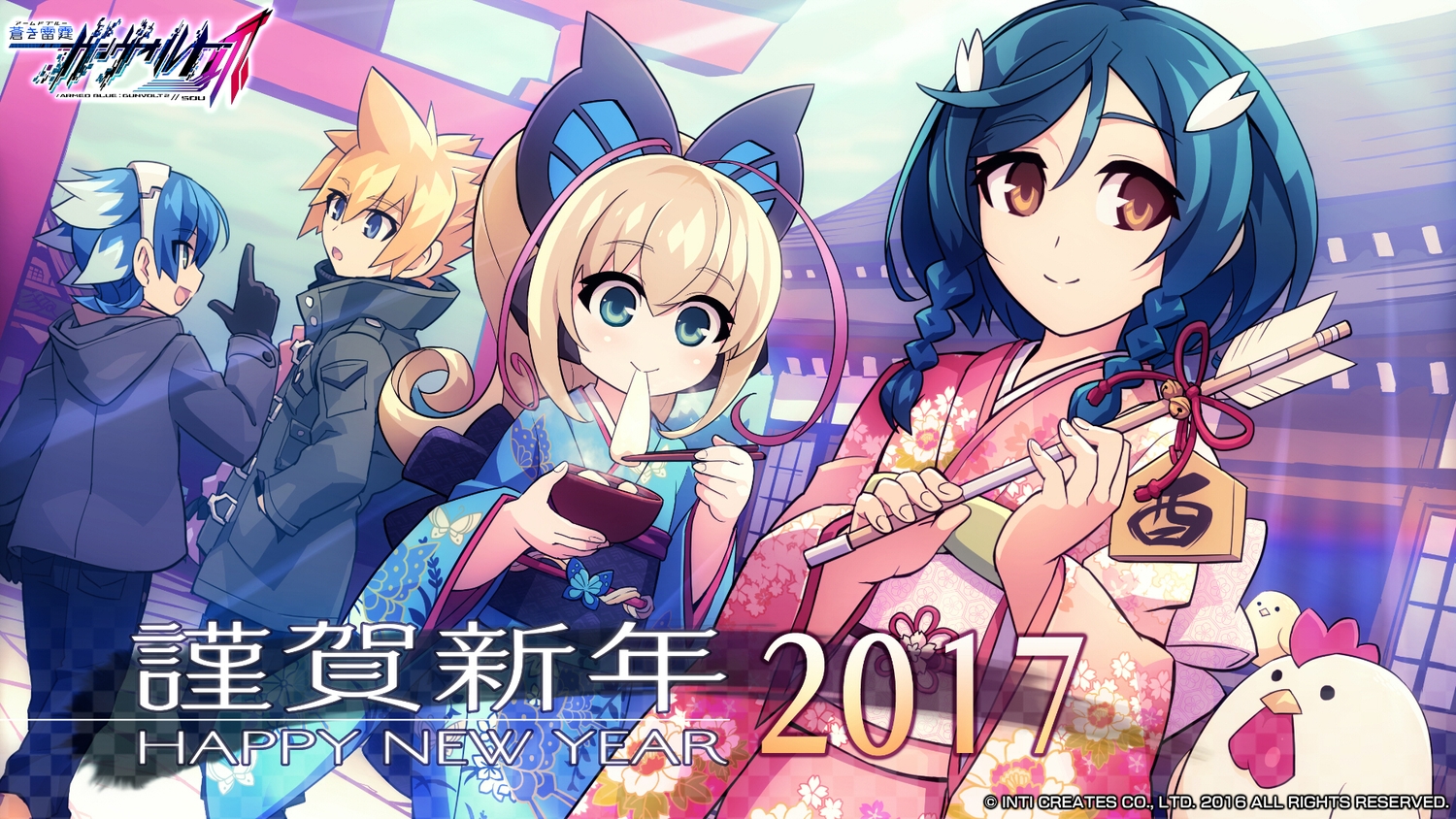 animal, azure_striker_gunvolt, bell, bird, blonde_hair, blue_eyes, blue_hair, braids
