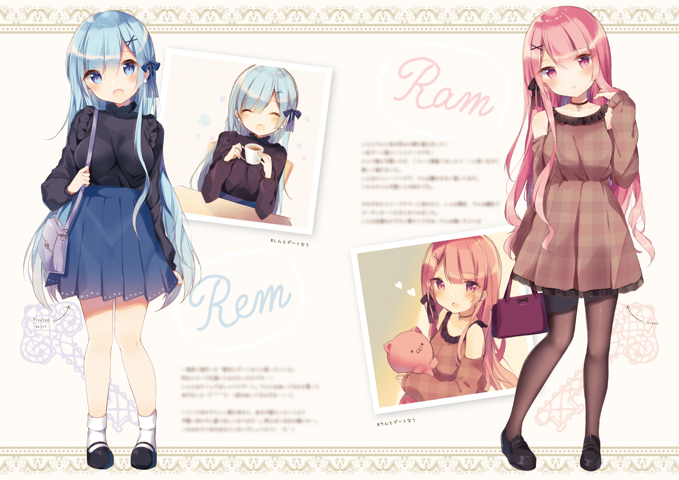 2girls, aqua_eyes, aqua_hair, blush, drink, long_hair, pink_eyes, pink_hair