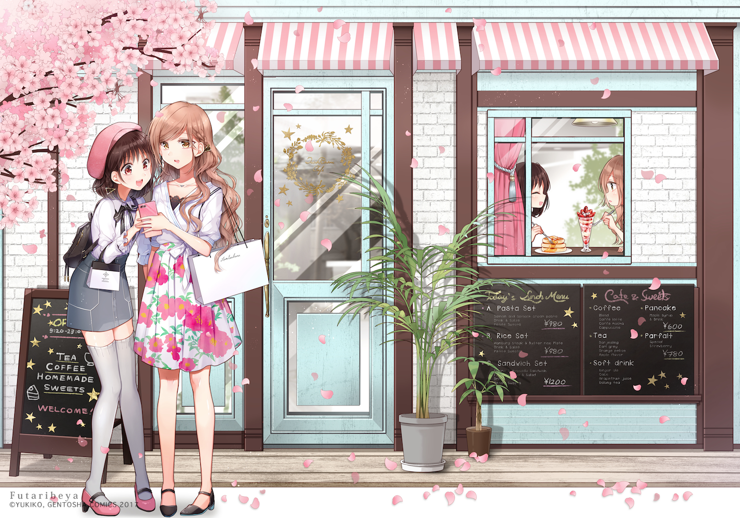 braids, brown_eyes, brown_hair, cake, cherry_blossoms, flowers, food, fruit, futaribeya, hat, ice_cream, kawawa_sakurako, long_hair, necklace, petals, phone, red_eyes, short_hair, skirt, strawberry, thighhighs, watermark, yamabuki_kasumi, yukiko_(tesseract), zettai_ryouiki