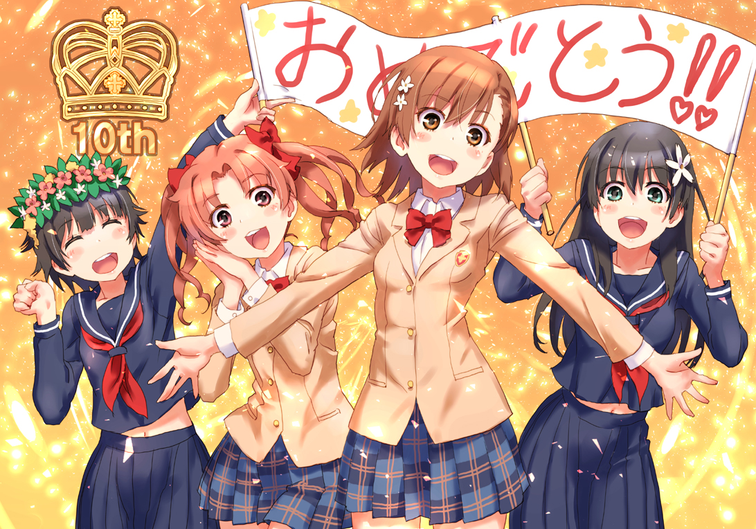 black_hair, blush, bow, brown_eyes, brown_hair, green_eyes, group, long_hair