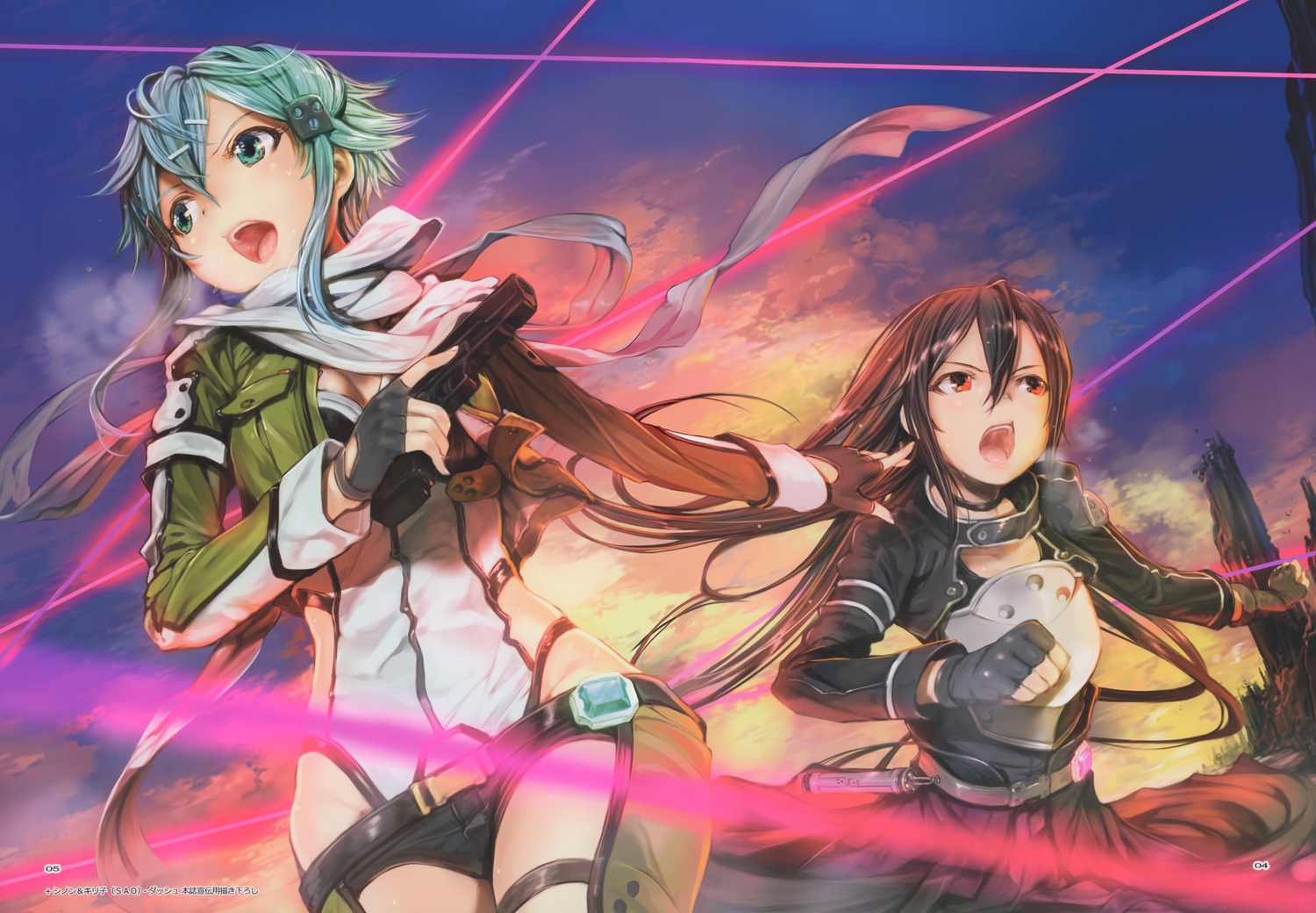 bodysuit, brown_hair, clouds, gloves, green_eyes, green_hair, gun, gun_gale_online