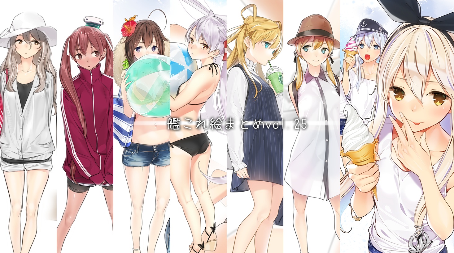 abukuma_(kancolle), ama_mitsuki, amatsukaze_(kancolle), anthropomorphism, aqua_eyes, ass, ball, bikini