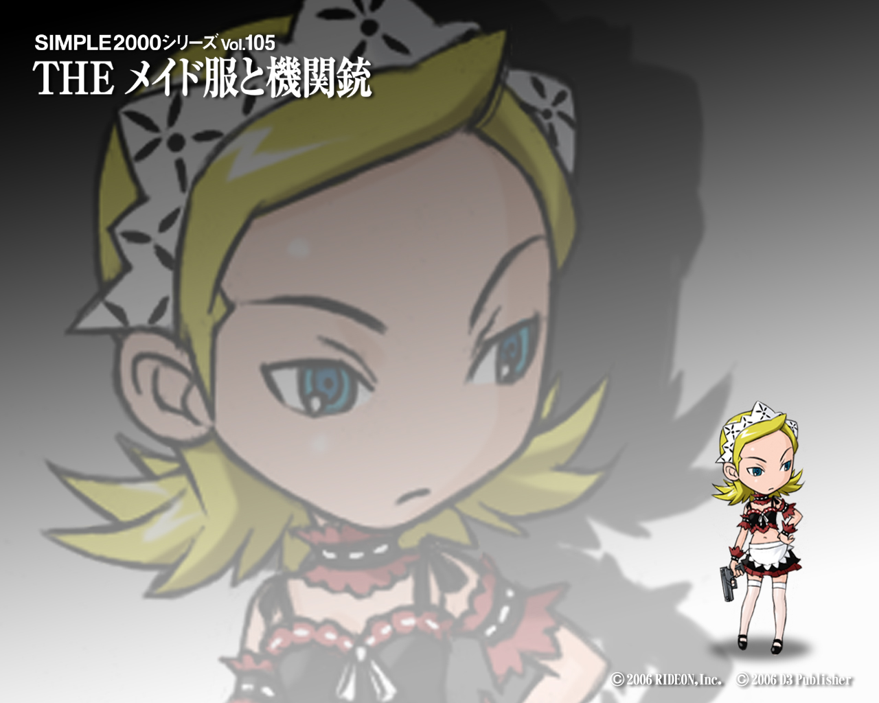 blonde_hair, blue_eyes, gun, maid, simple, tagme, weapon, zoom_layer
