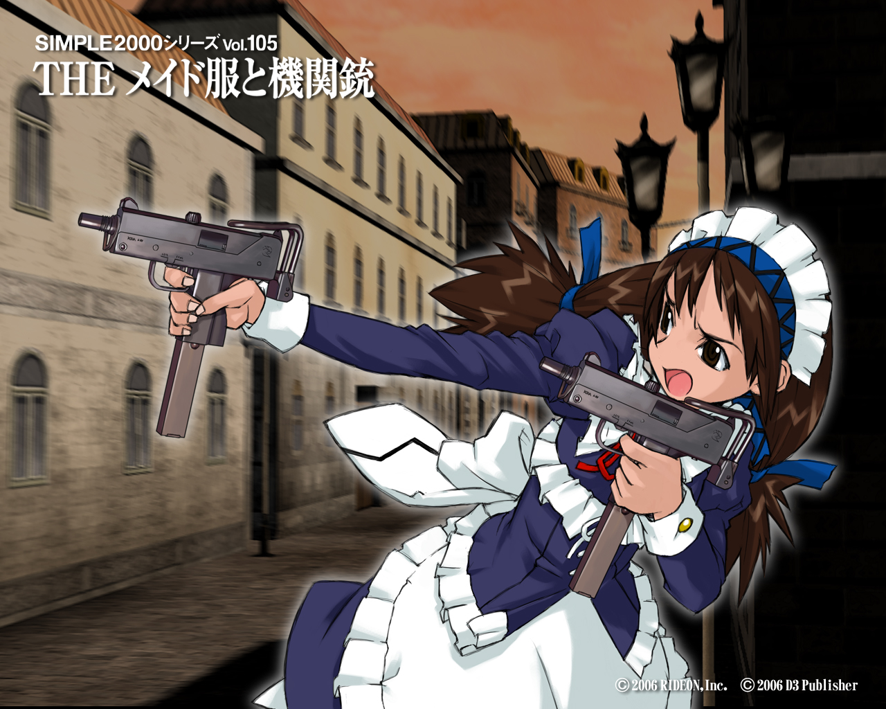 brown_eyes, brown_hair, gun, maid, simple, weapon