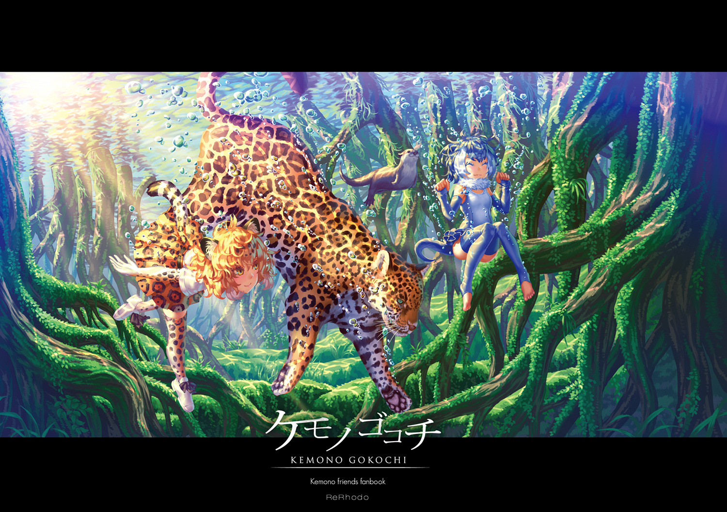 2girls, animal, animal_ears, anthropomorphism, blonde_hair, catgirl, jaguar_(kemono_friends), kemono_friends
