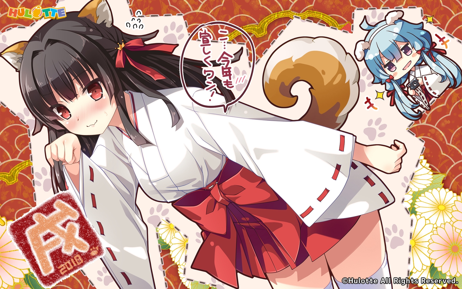 2girls, animal_ears, aqua_hair, black_hair, blush, bow, doggirl, hulotte