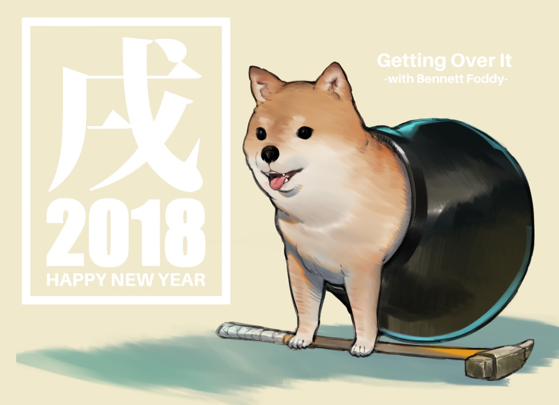 animal, dog, getting_over_it_with_bennett_foddy, kodama_(wa-ka-me), no_humans, parody, waifu2x