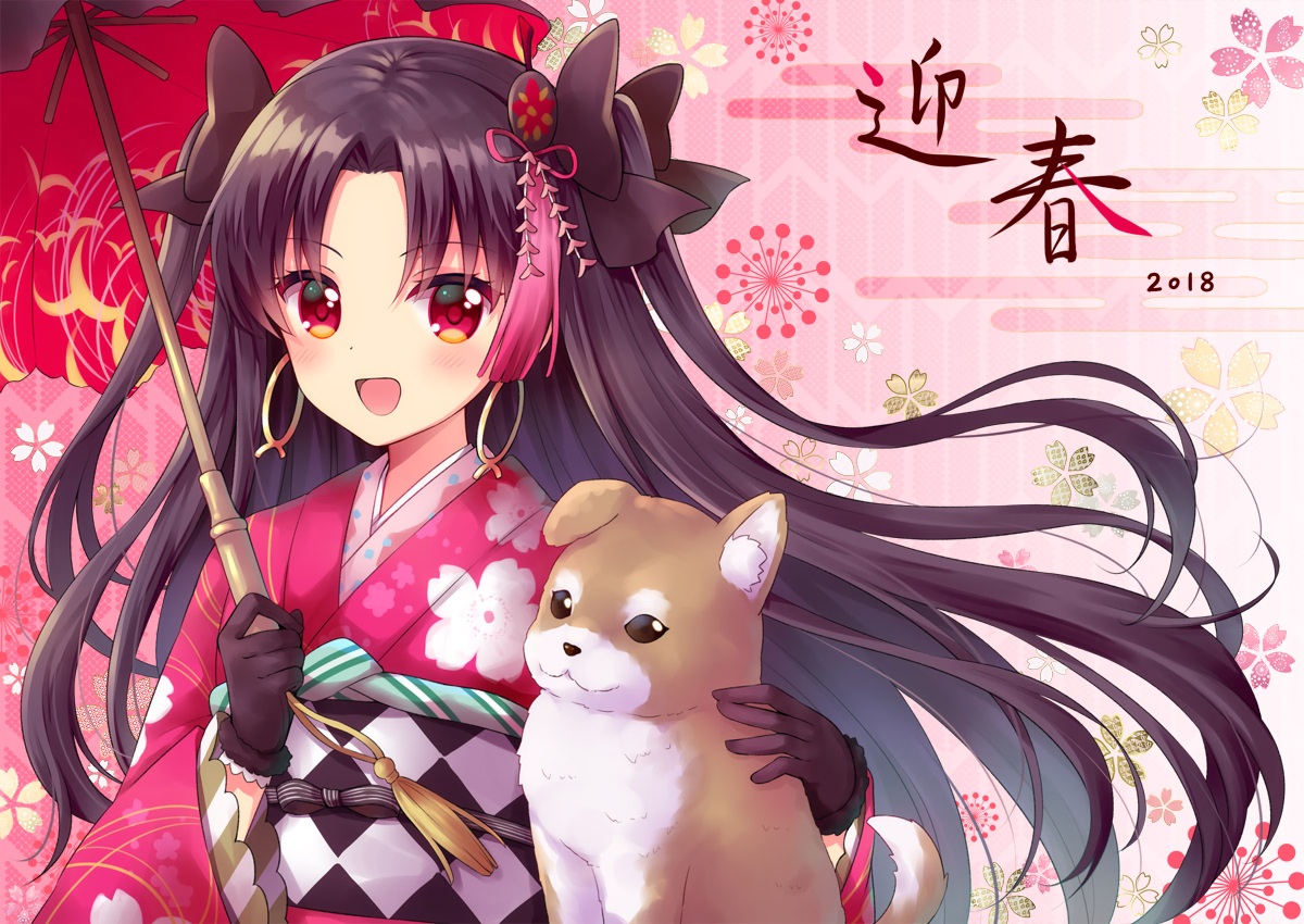 animal, black_hair, blush, dog, fate/grand_order, fate_(series), gloves, ishtar_(fate/grand_order), japanese_clothes, kimono, long_hair, mamekosora, red_eyes, umbrella