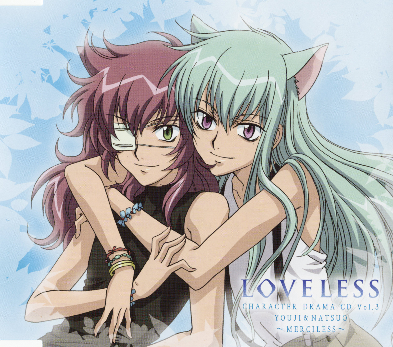 catboy, loveless, sagan_natsuo, sagan_youji, shounen_ai