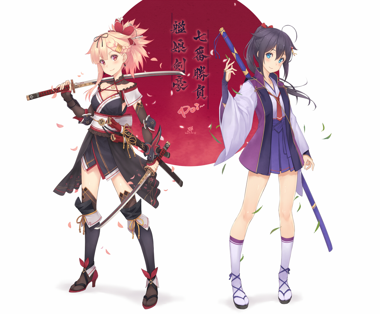 2girls, anthropomorphism, aqua_eyes, black_hair, blonde_hair, blush, braids, crossover