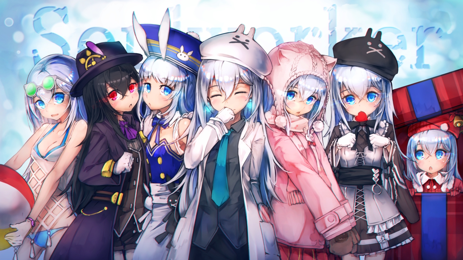 animal_ears, aqua_eyes, ball, bikini, black_hair, bow, bunny, bunny_ears