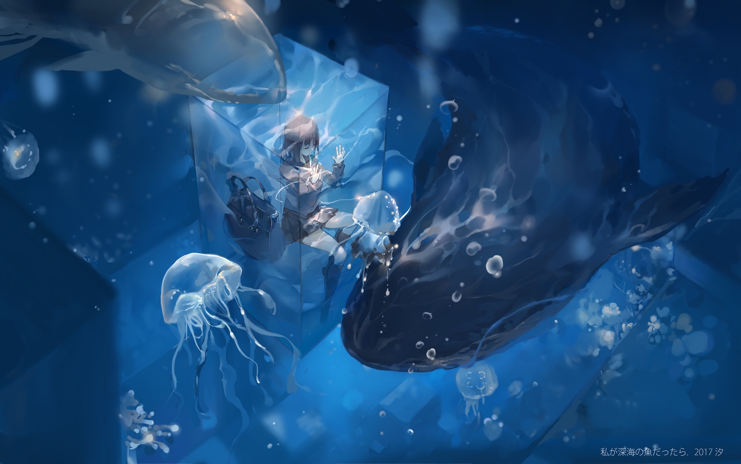 animal, brown_hair, bubbles, long_hair, original, qqwew00123, school_uniform, skirt, underwater, water, watermark