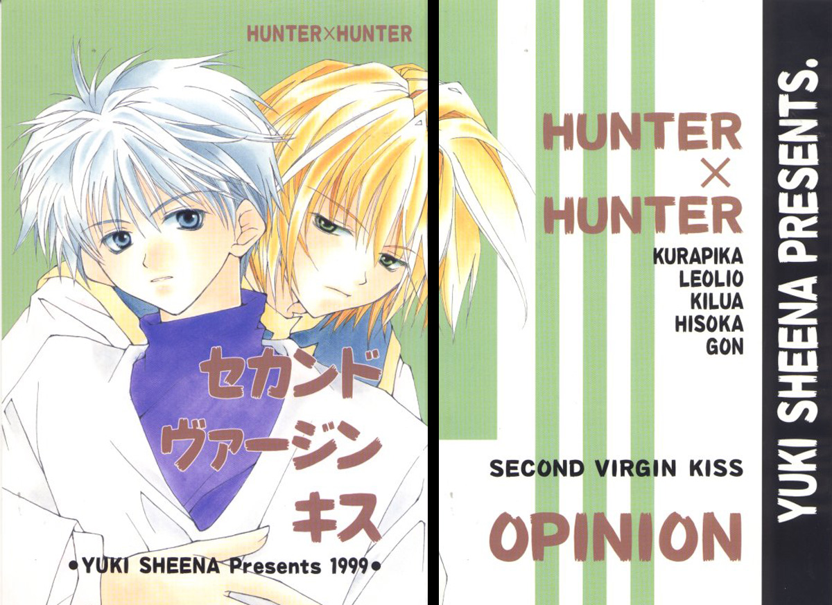 hunter_x_hunter, killua_zaoldyeck, kurapica, shounen_ai