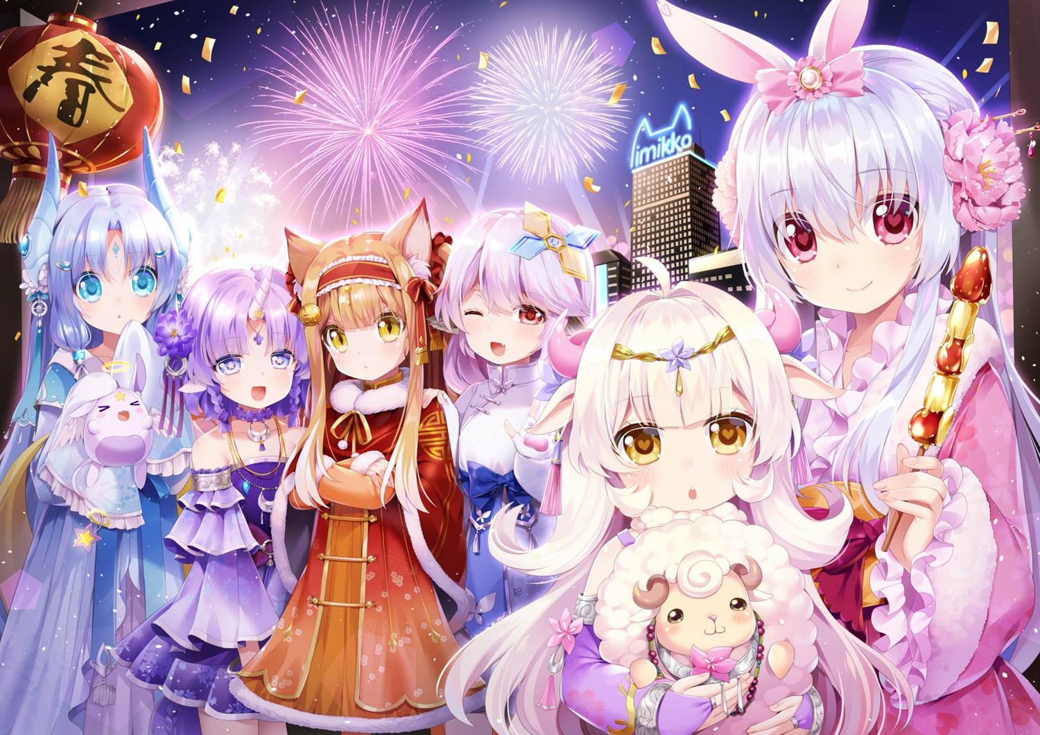 animal, animal_ears, building, city, festival, fireworks, group, horns