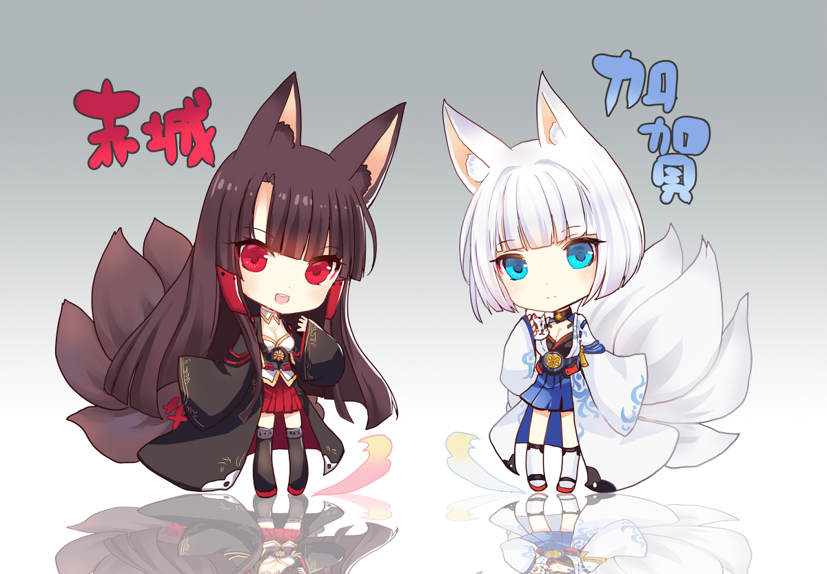 2girls, akagi_(azur_lane), animal_ears, anthropomorphism, aqua_eyes, azur_lane, boots, brown_hair, chibi, foxgirl, gradient, japanese_clothes, kaga_(azur_lane), long_hair, maodouzi, multiple_tails, red_eyes, reflection, short_hair, tail, translation_request, white_hair