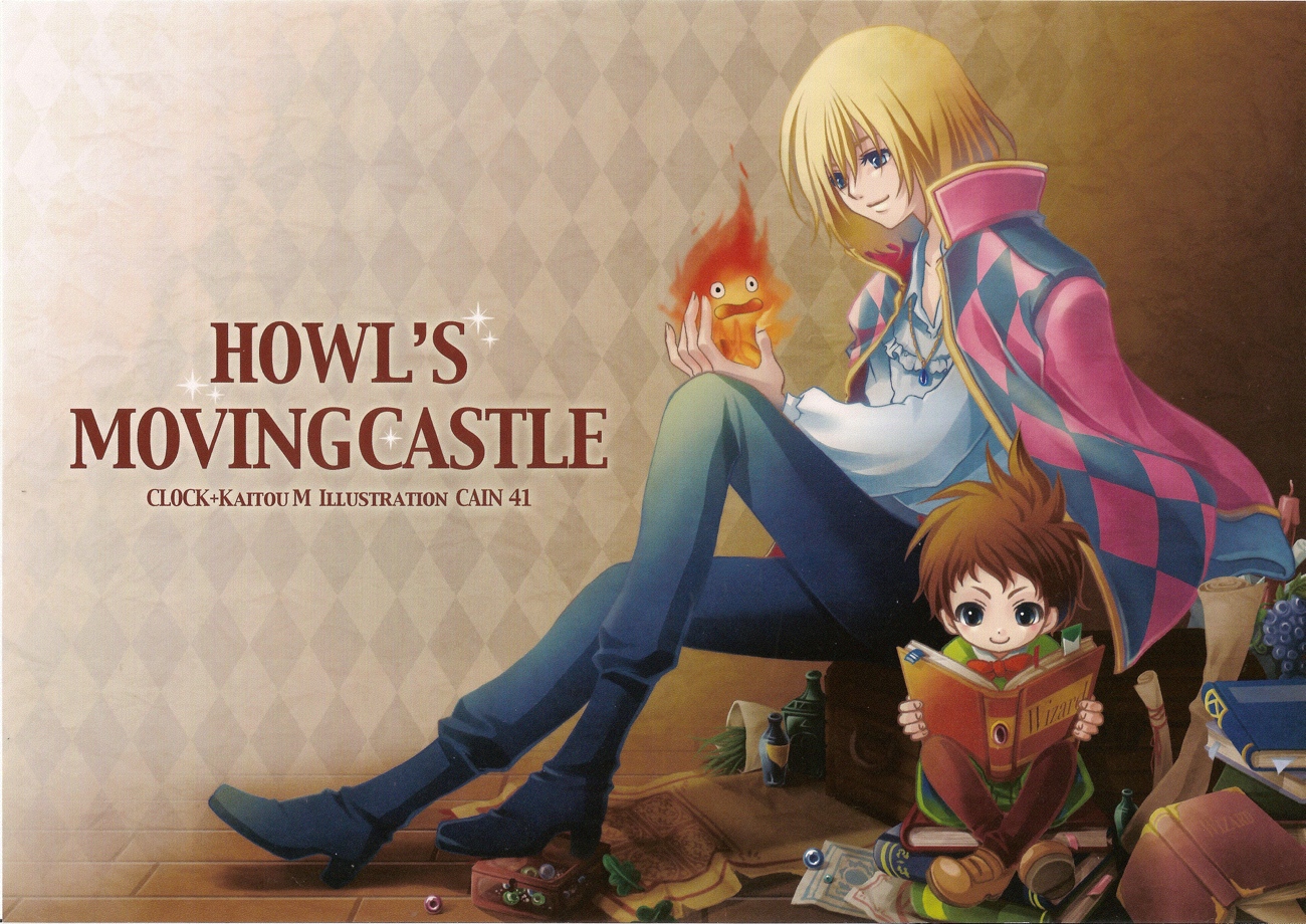 all_male, book, calcifer, ghibli, howl, howl's_moving_castle, male, markl
