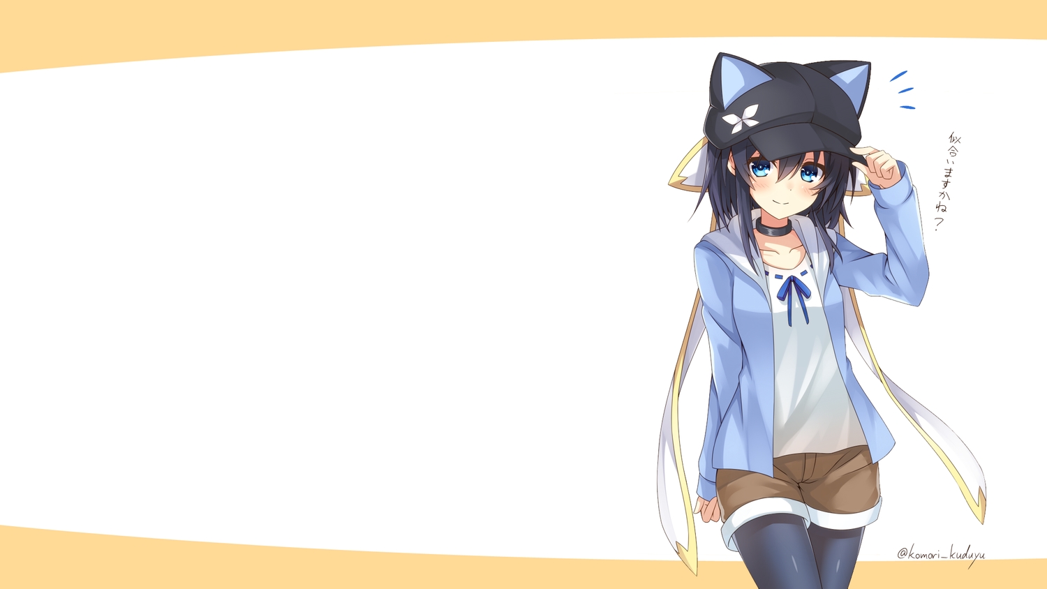 aliasing, aqua_eyes, black_hair, blush, choker, hat, hood, komori_kuzuyu
